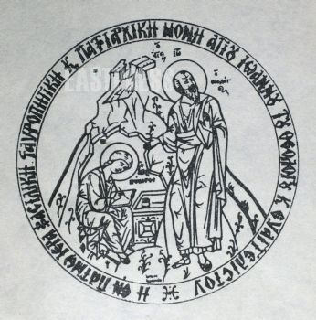 EA347022, Eastpress, studio, Greece